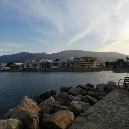 Passeig Maritim Lägenhet